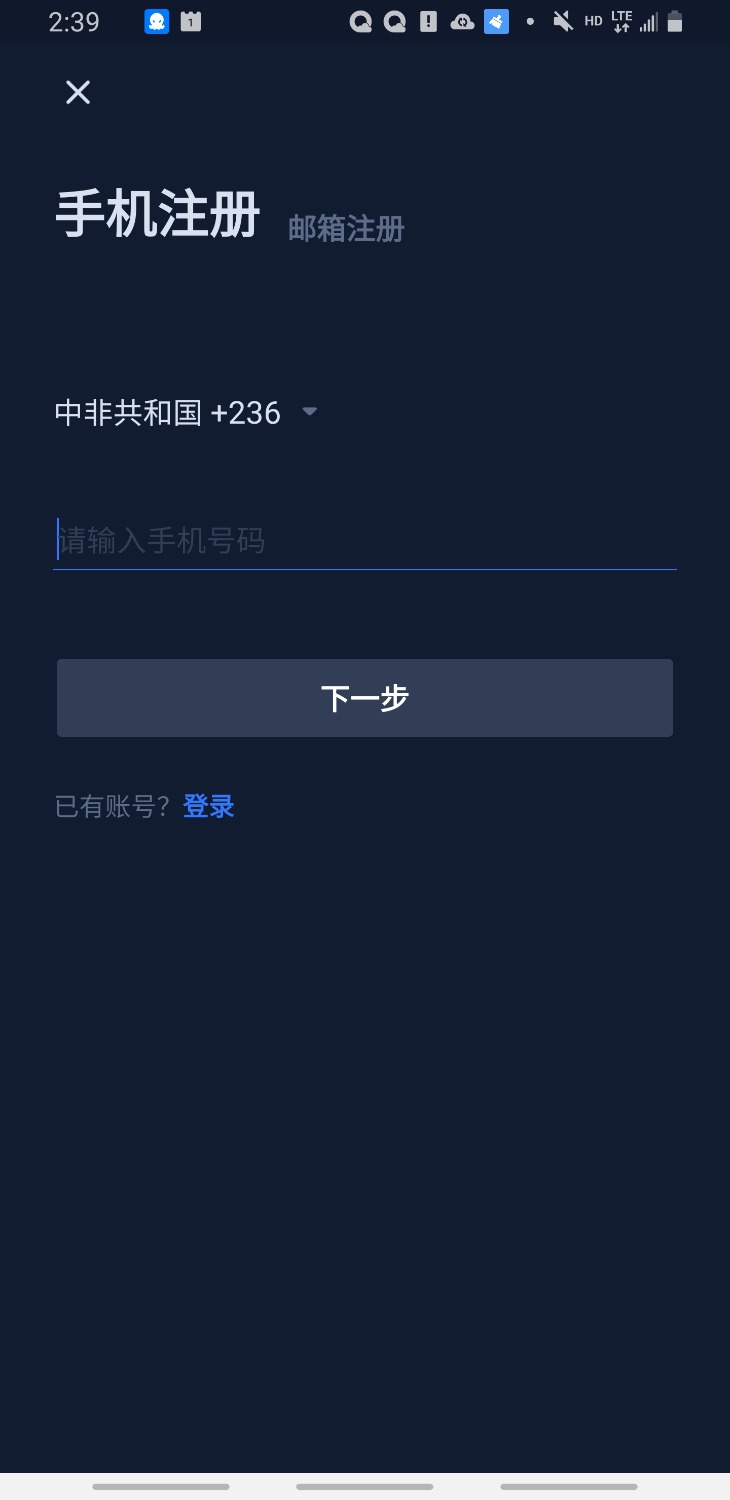没头绪，咋个变现。法拉第交易所

26 / 作者:86ok20 / 