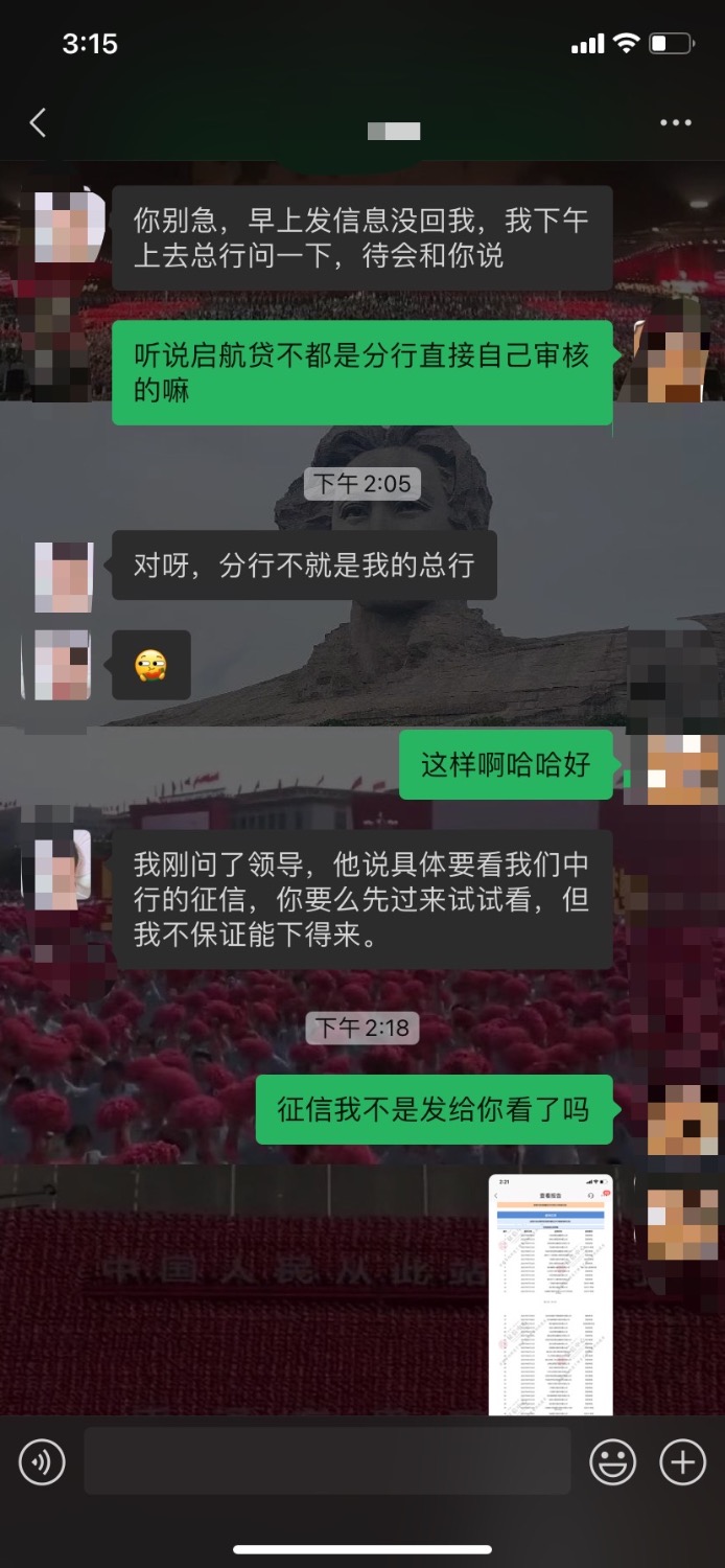 413380E4-09E7-4341-A923-8B63C1E2AD47.jpeg