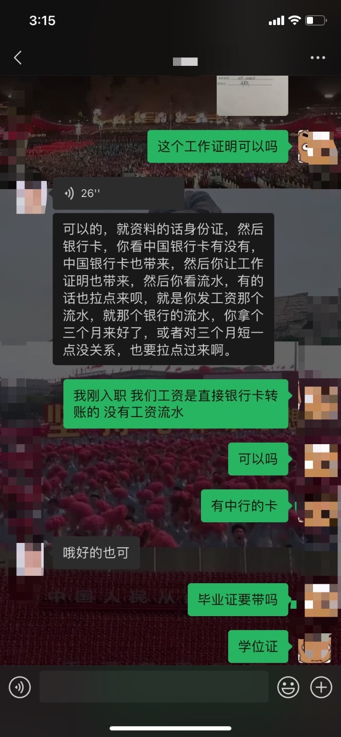413380E4-09E7-4341-A923-8B63C1E2AD47.jpeg