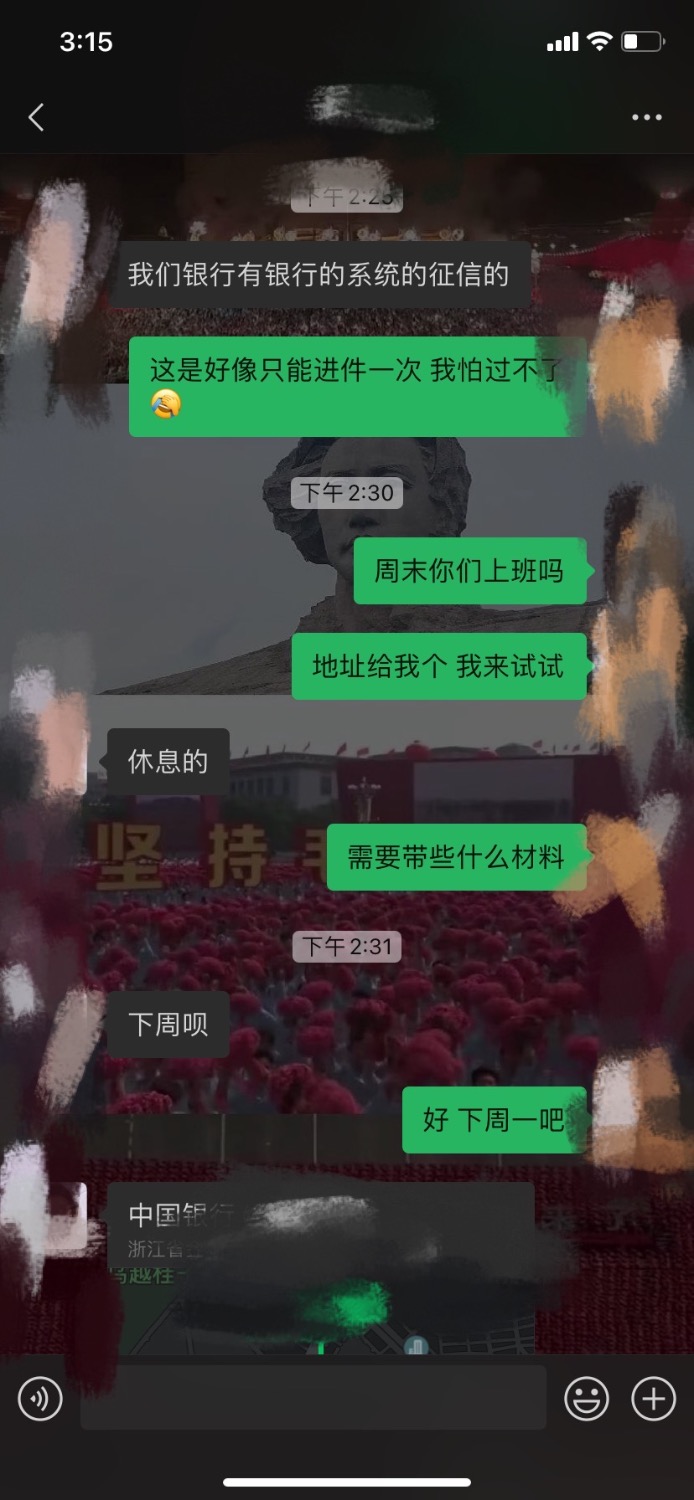 413380E4-09E7-4341-A923-8B63C1E2AD47.jpeg