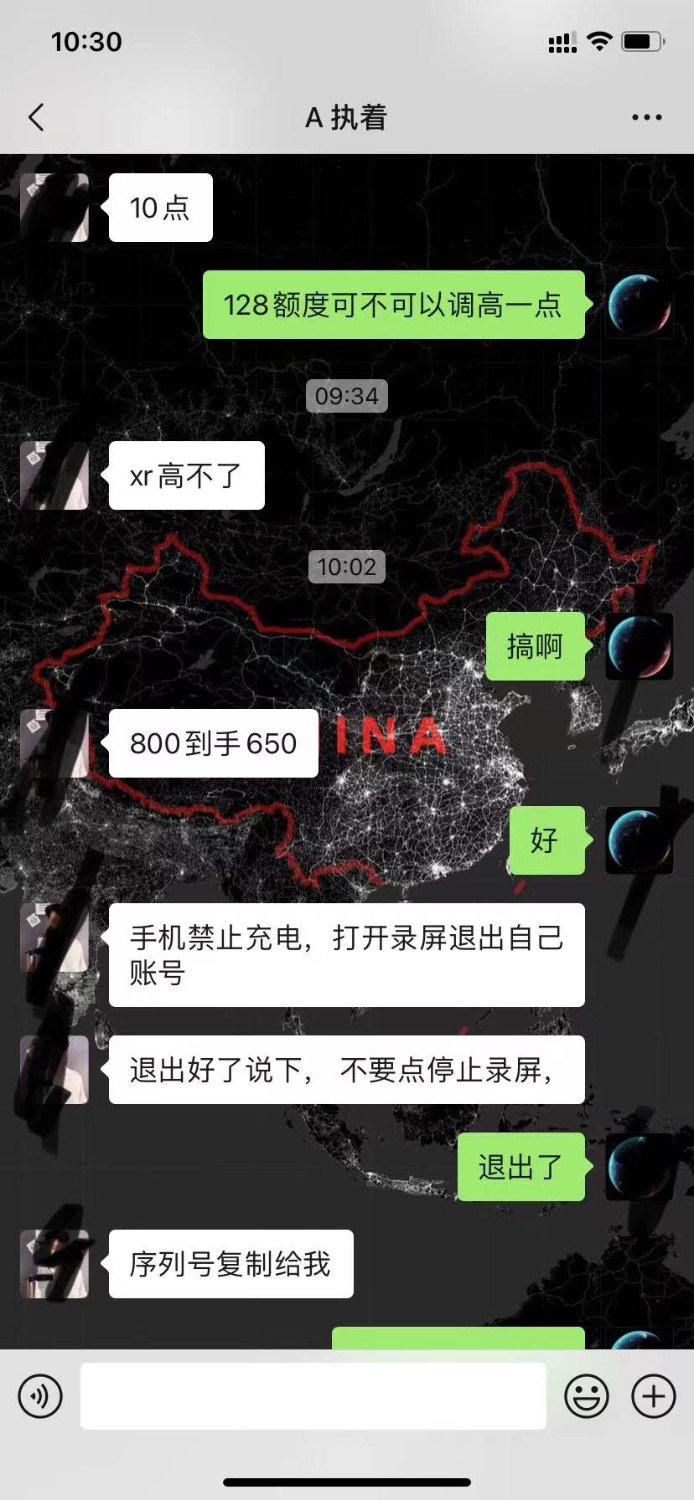 A85EA1EB-8789-4DD6-90CB-174F650390D1.jpeg