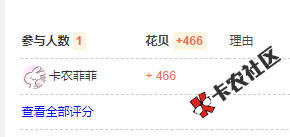 截图202109071037195367..png