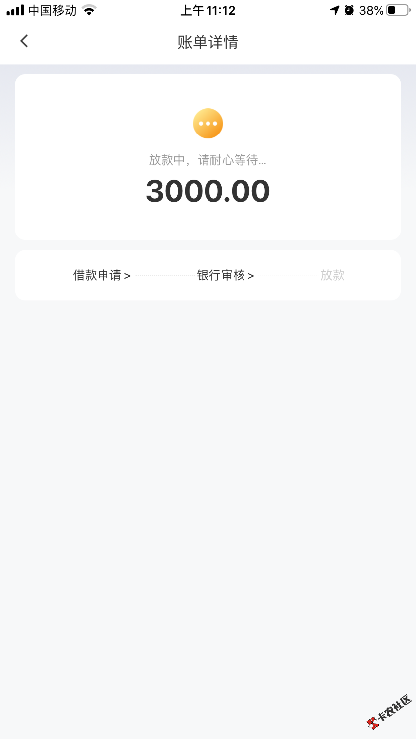 916A8D94-E355-46B7-9420-0038282883D0.png