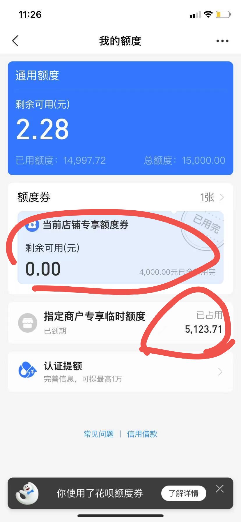 QQ图片20210910121026.jpg