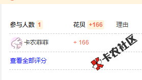 截图202109131754483134..png