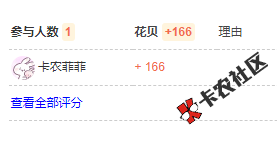 截图202109151112052359..png