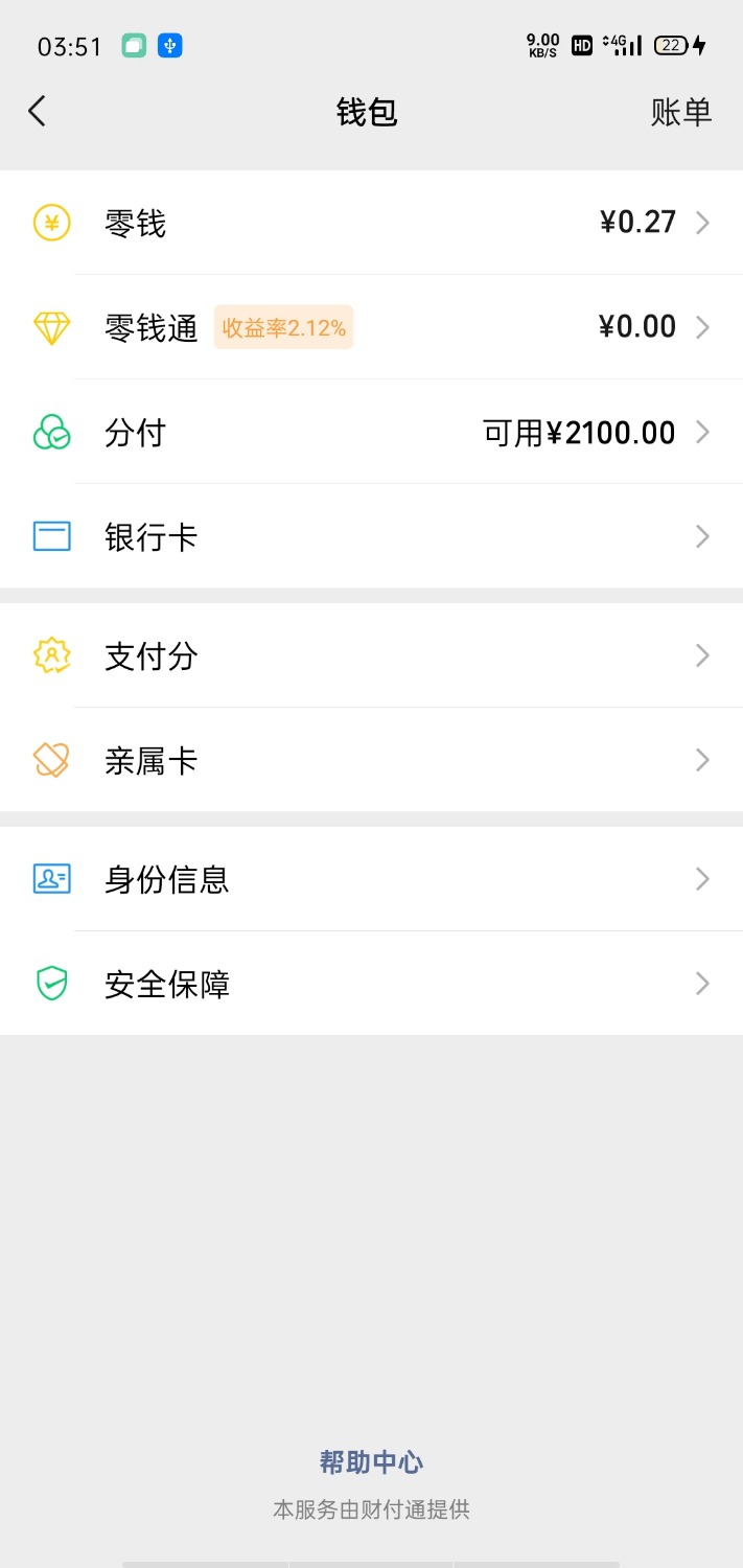Screenshot_2021-09-16-03-51-24-30.jpg