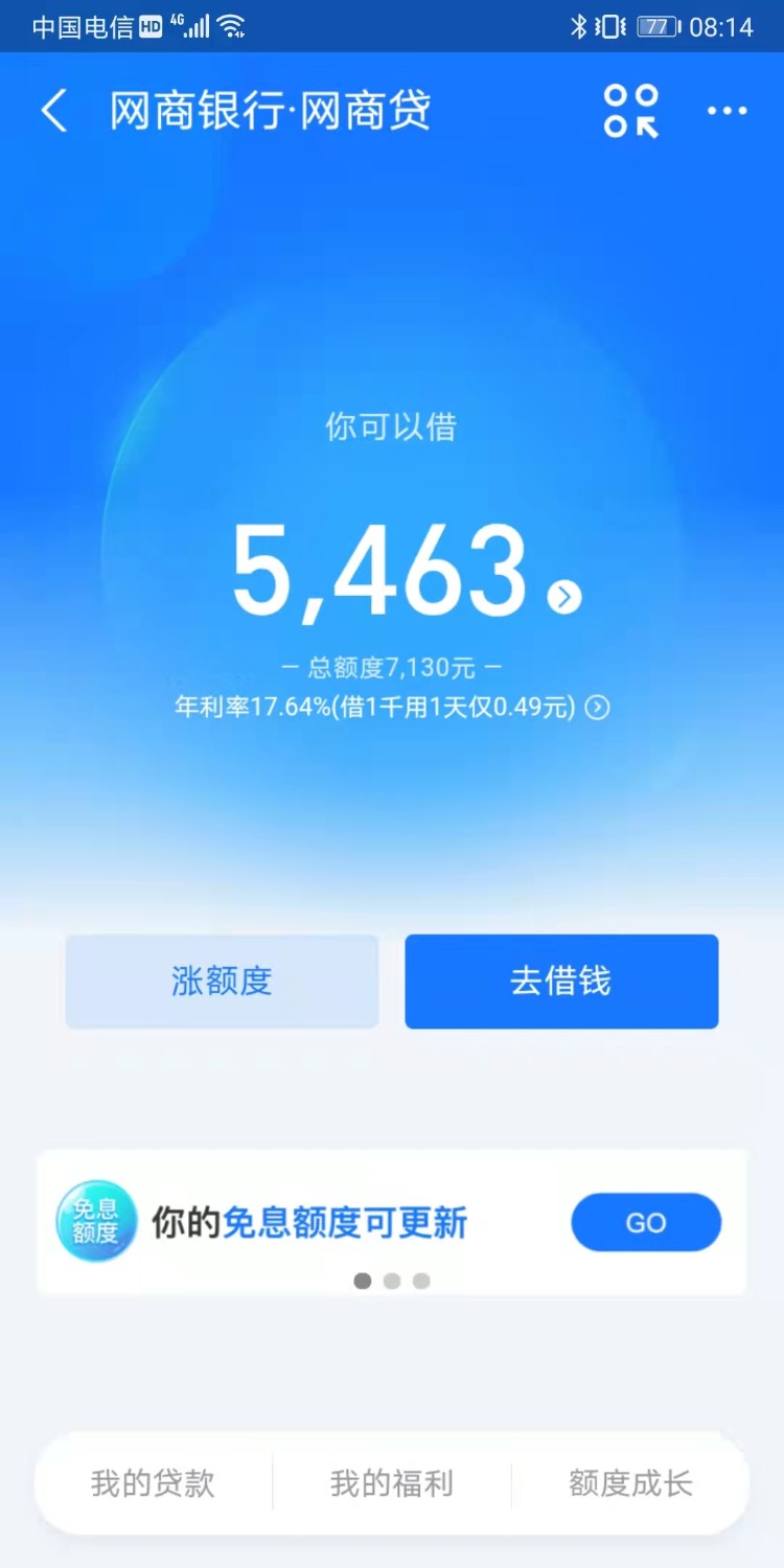 mmexport1630887378958.jpg