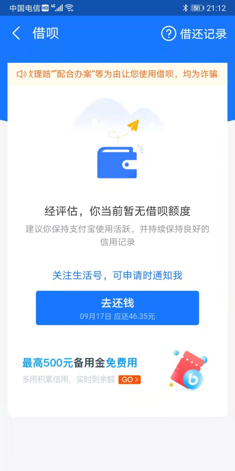 mmexport1631798026464.jpg