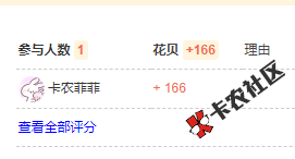 截图202109170936487629..png