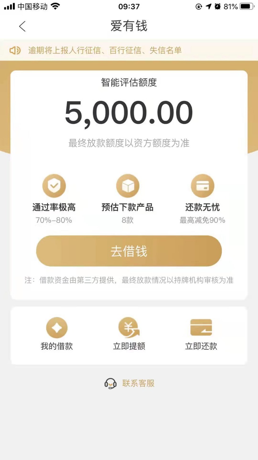 mmexport1631886273633.jpg