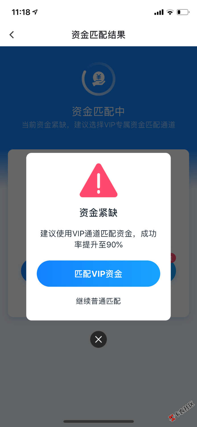 398FA464-567E-4173-962D-CF2A18045376.png