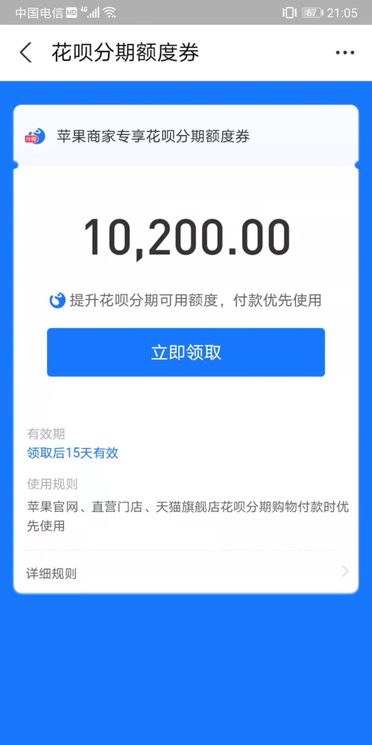 mmexport1631970377606.jpg