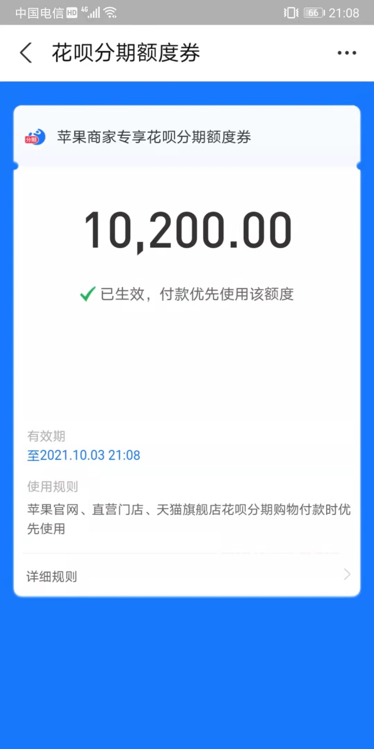 mmexport1631970562641.jpg