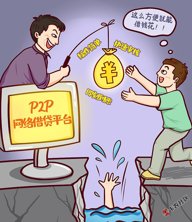 截图202109241744405693..png