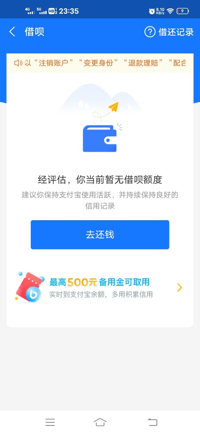 Screenshot_20210925_233521.jpg