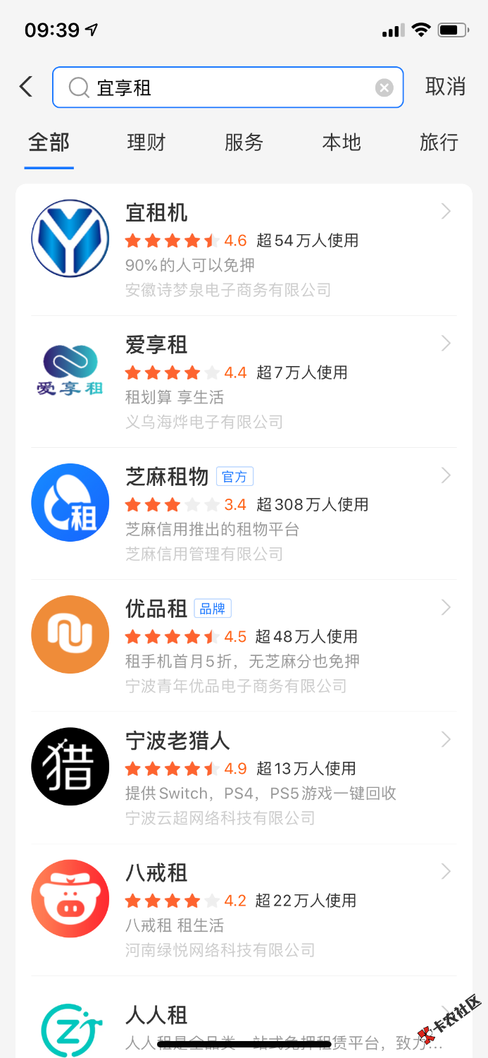 D6E80FFC-9A3E-44BB-A90D-57B868B879B8.png