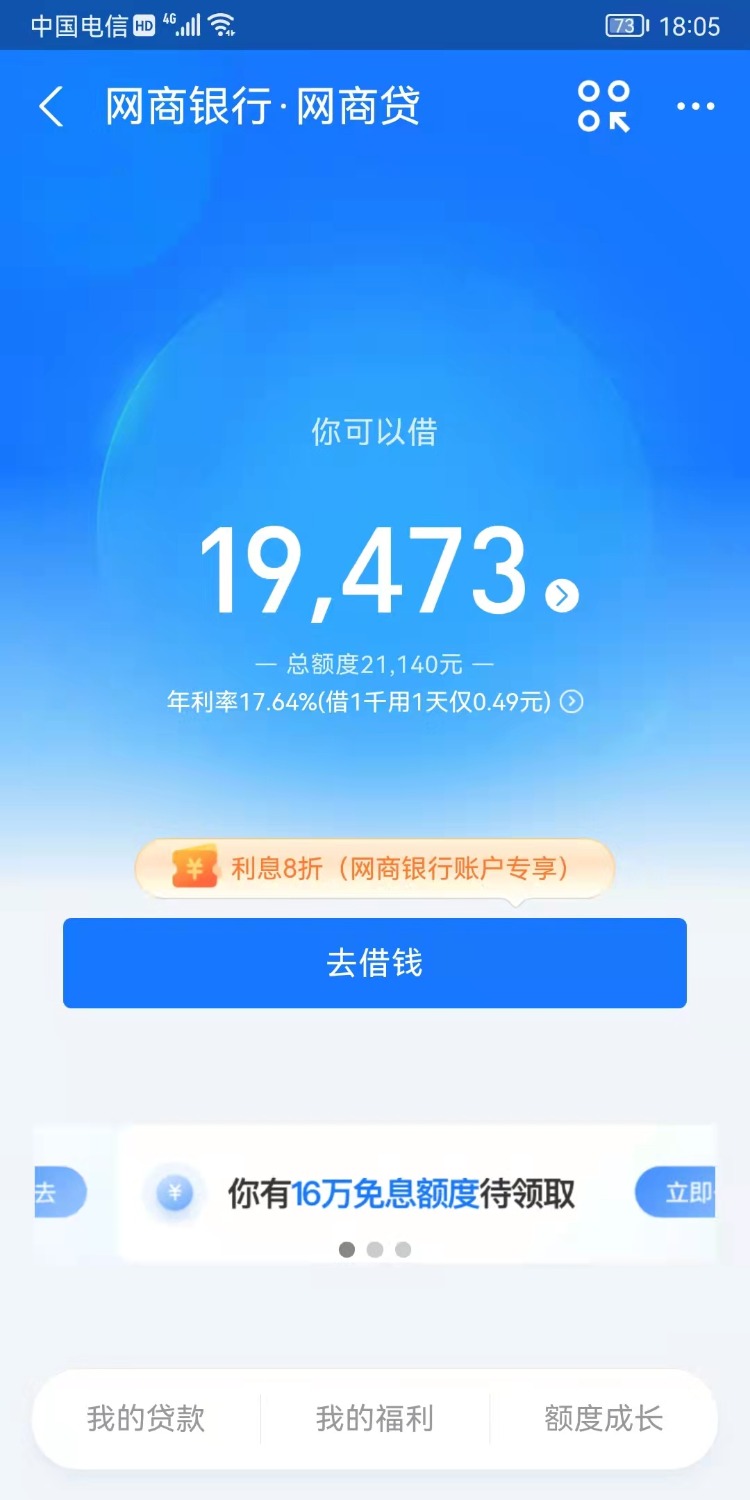mmexport1633169187195.jpg
