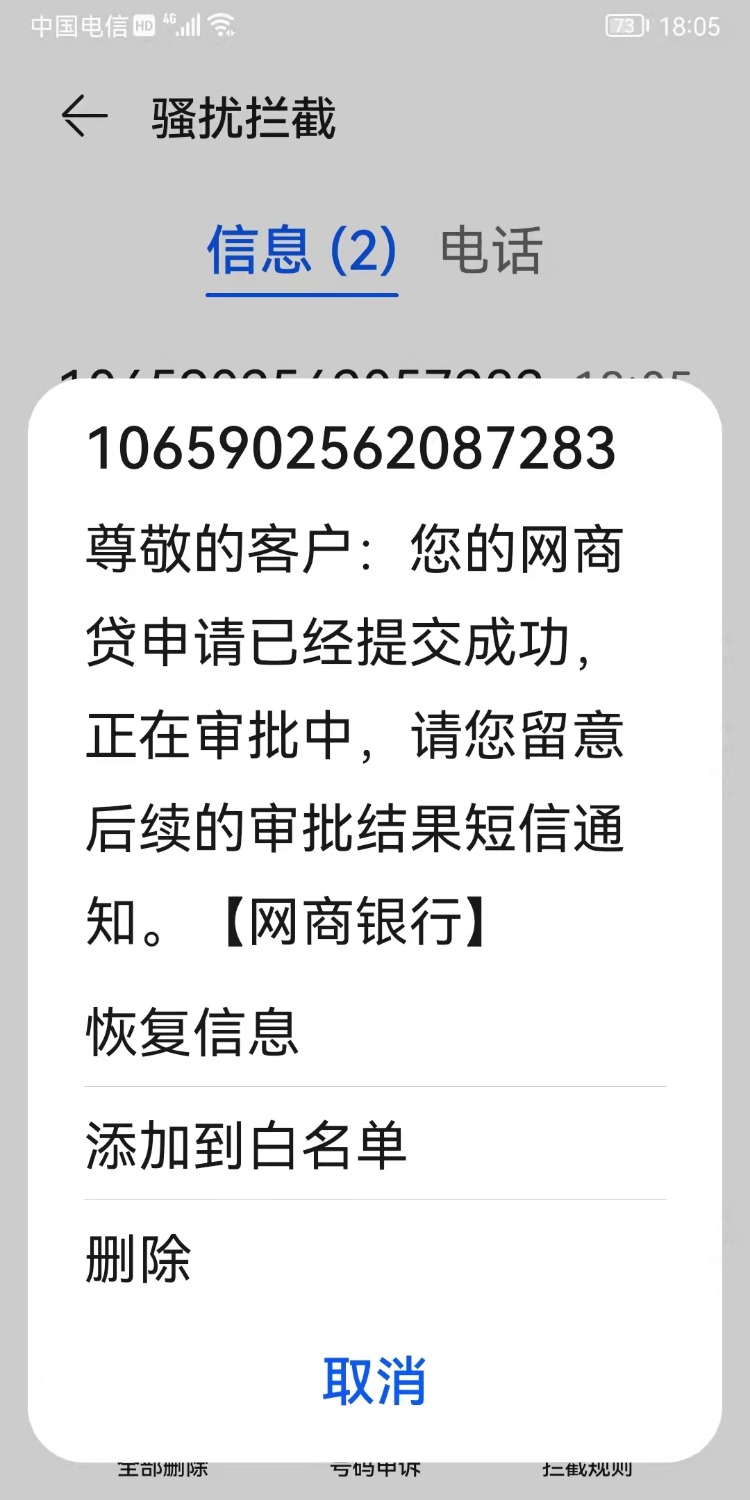 mmexport1633169190676.jpg