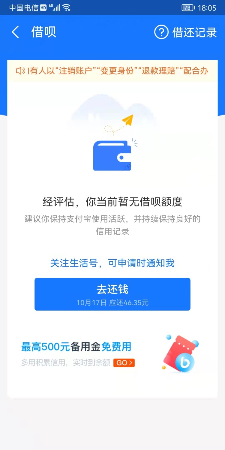 mmexport1633169195438.jpg