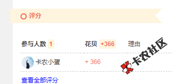 截图202110081213492589..png
