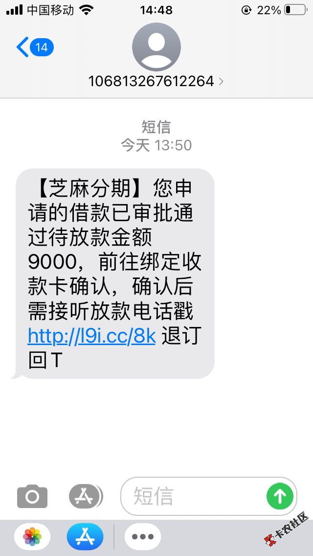 D7046300-C976-4339-991C-B844E6E18766.png