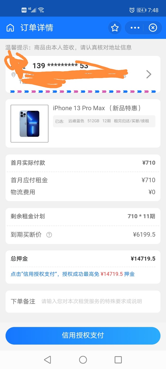 Screenshot_20211010_195012.jpg