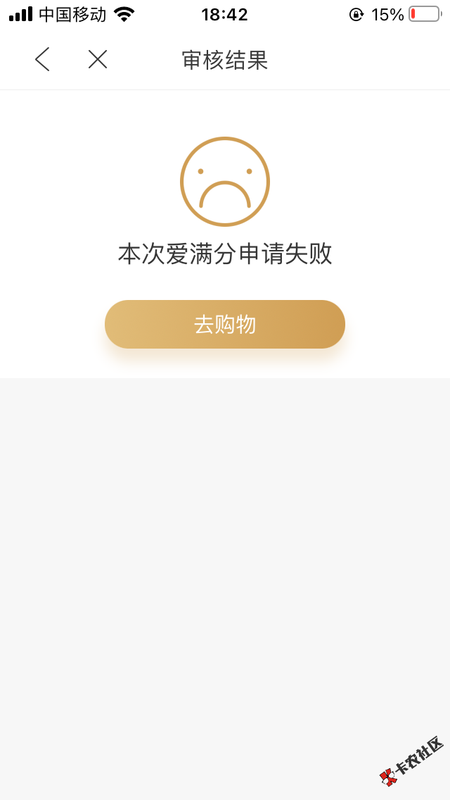 6FB6AE71-2F01-406D-8B36-CDF73BA74AB0.png
