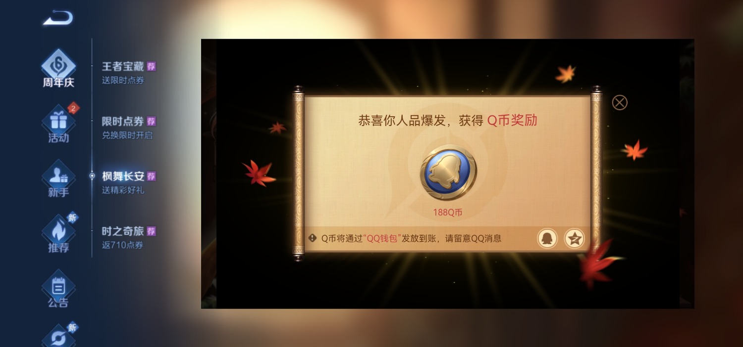 老哥们，我是蓝贝，我大号发H图被封了，app一直注册不了，这是在56 / 作者:蓝贝贝贝 / 
