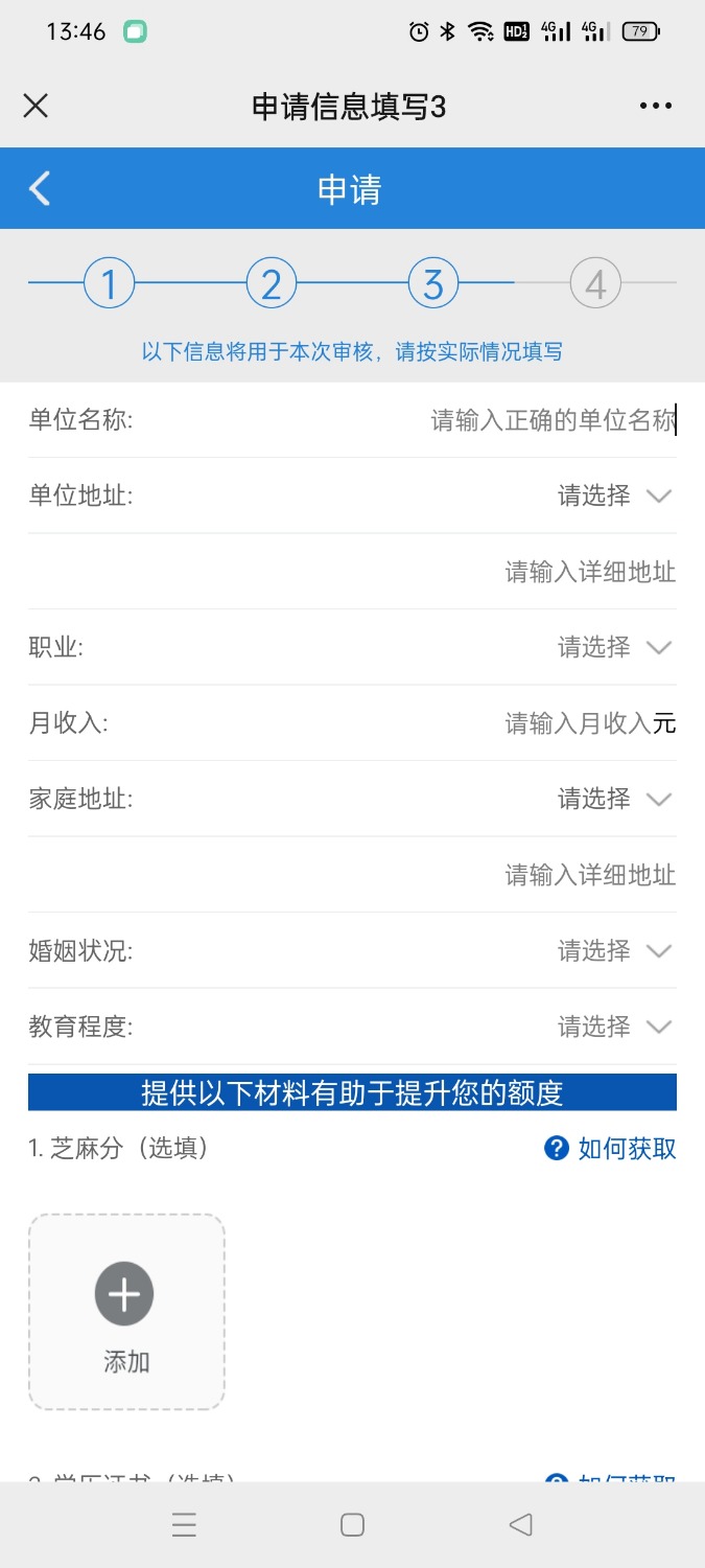 Screenshot_2021-10-12-13-46-53-34_e39d2c7de19156b0683cd93e8735f348.jpg