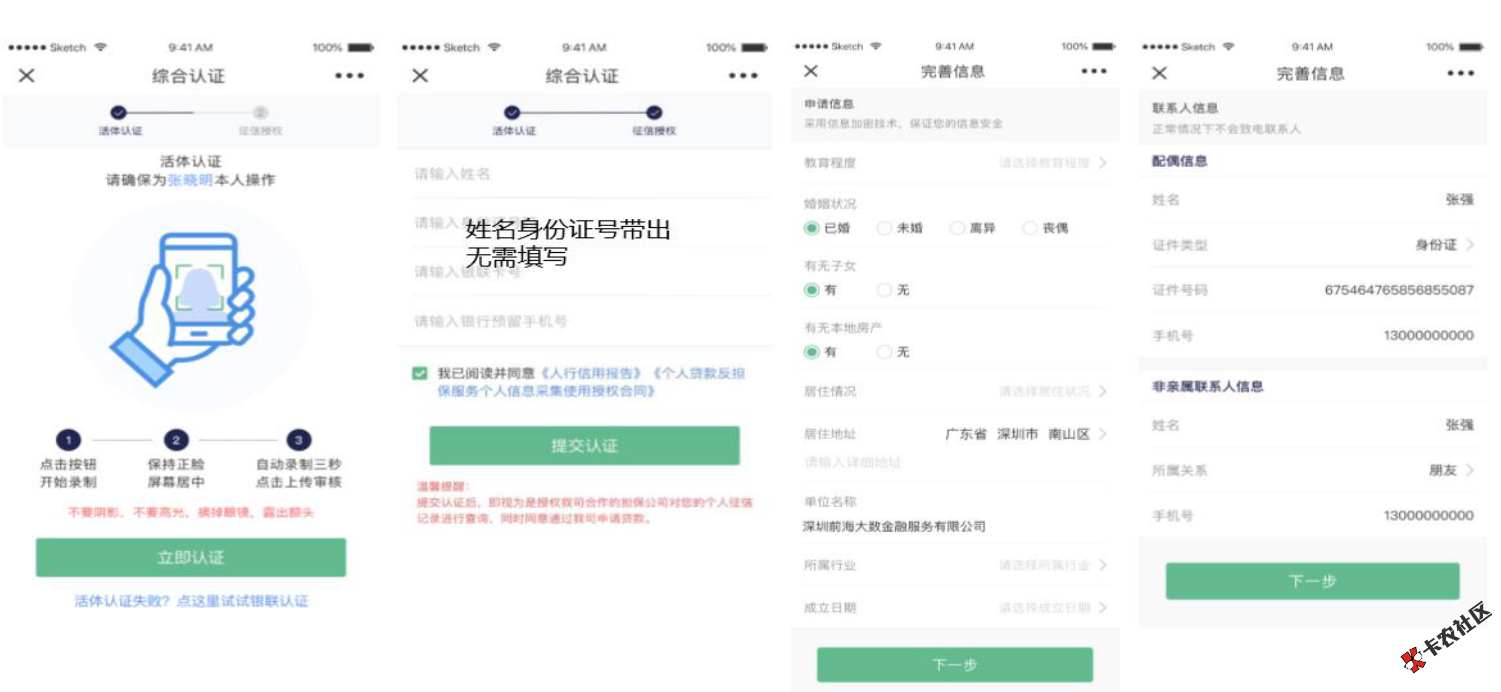 截图202110121726403366..png