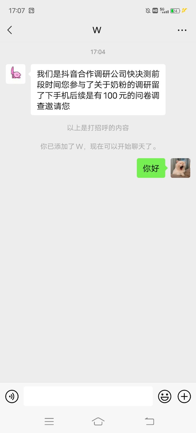 Screenshot_20211013_170728.jpg