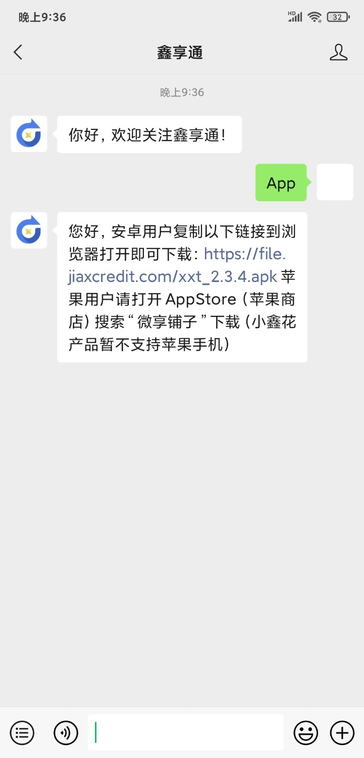 Screenshot_2021-10-21-21-36-27-933_com.tencent.mm.jpg