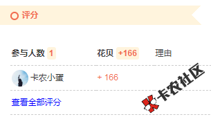 截图202110281011381842..png