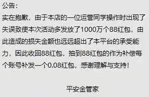 C5C8783B-DA31-4EDF-A24C-EF54A2E55184.jpeg