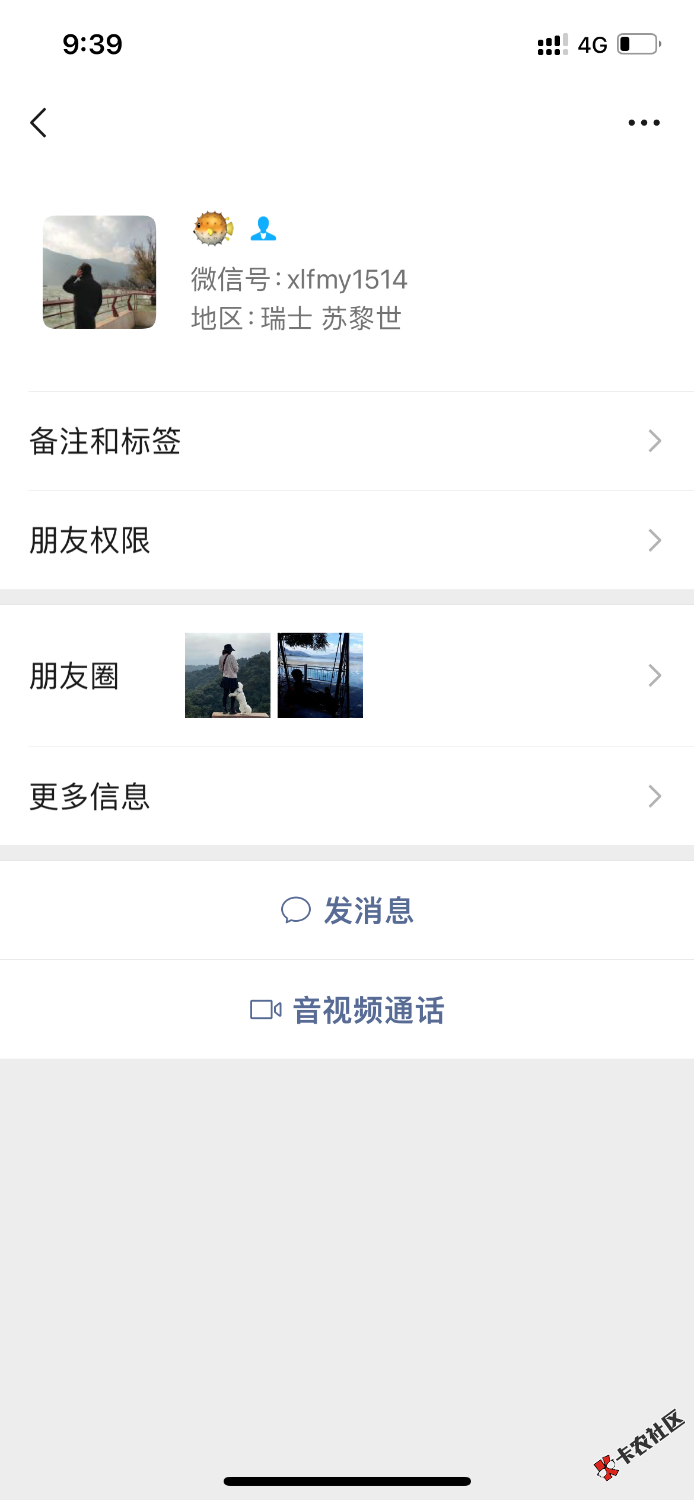 0FD3D6C4-C801-4480-81A9-E4028FE3C7B9.png