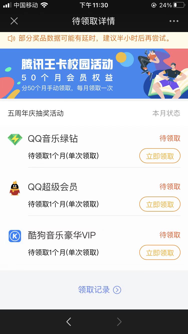 16打包。我白天出富贵我能出20，别砍价了这会想吃夜宵66 / 作者:a251287619 / 