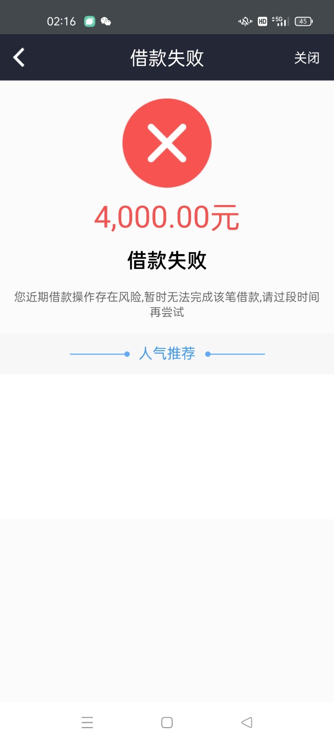 Screenshot_2021-11-05-02-16-49-56_9f1727dc2f4e3b965abe18b659cd0830.jpg