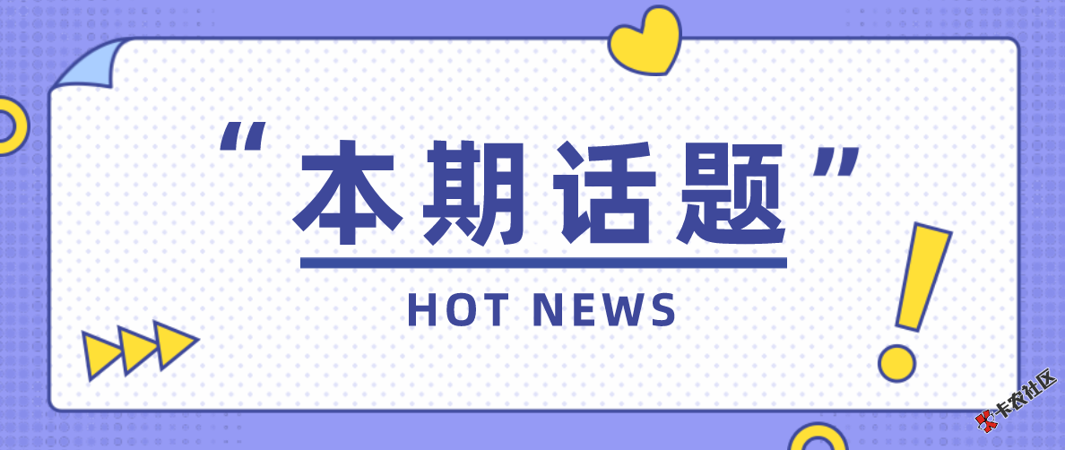 截图202111051103449075..png