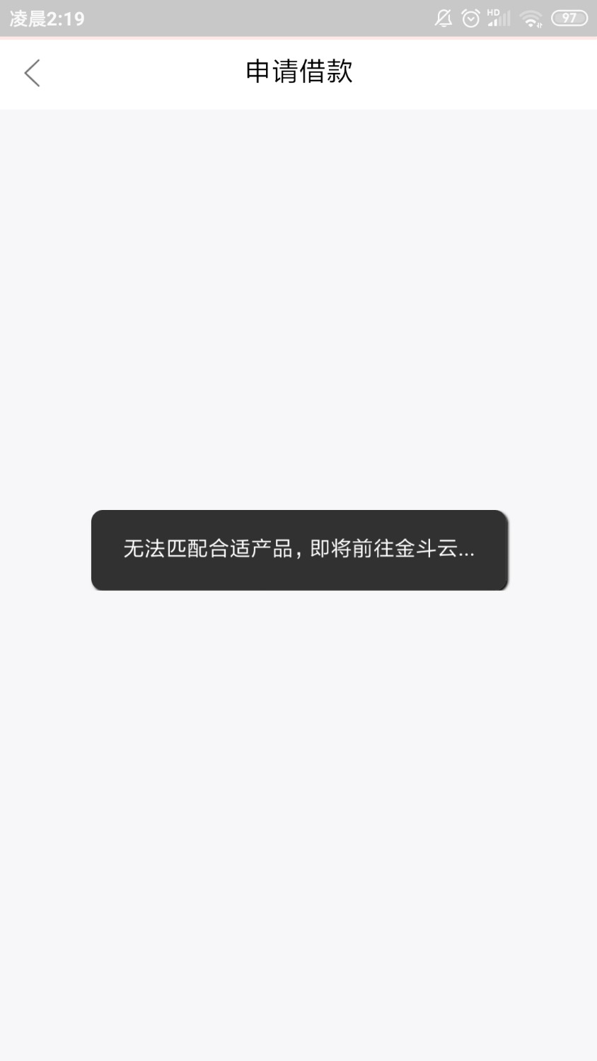 万卡，持之以恒。只要有额度，就使劲的推！41 / 作者:☞明哥☜ / 