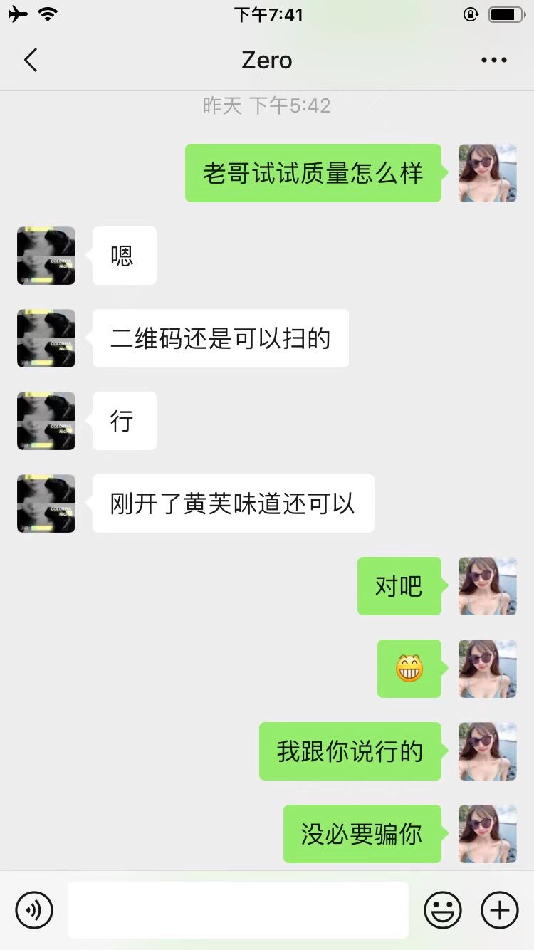 放心借居然给我下了.泪流满面阿.你我贷.分期乐.美团.都T...52 / 作者:微fff-88588 / 