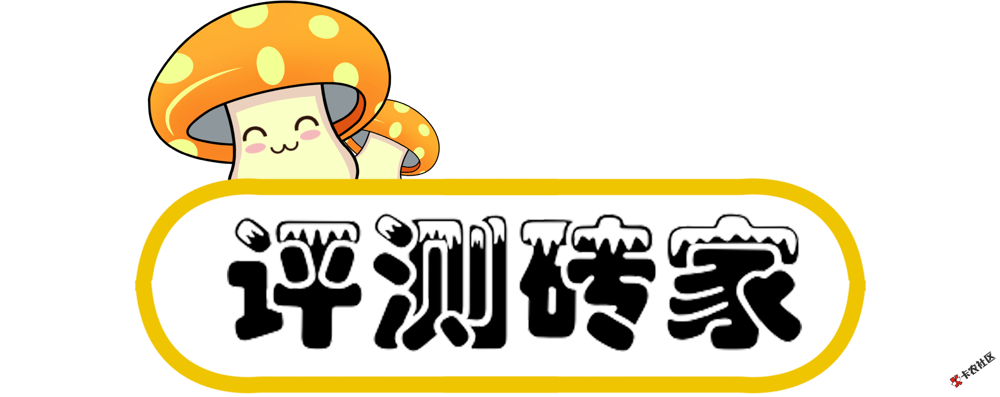077.png