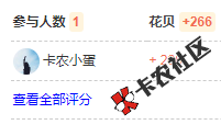 截图202112101616229225..png