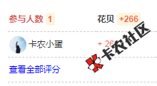 截图202112101618074149..png