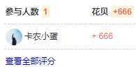 截图202112311705094818..png