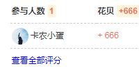 截图202112311708195893..png
