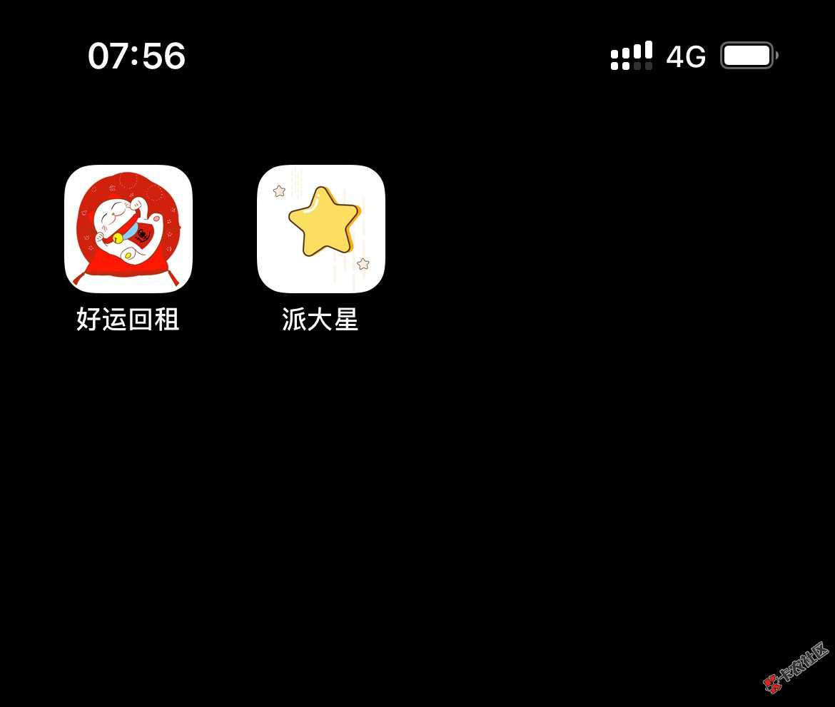 求一个ID贷口子.有的私聊
81 / 作者:V信..shyy330 / 