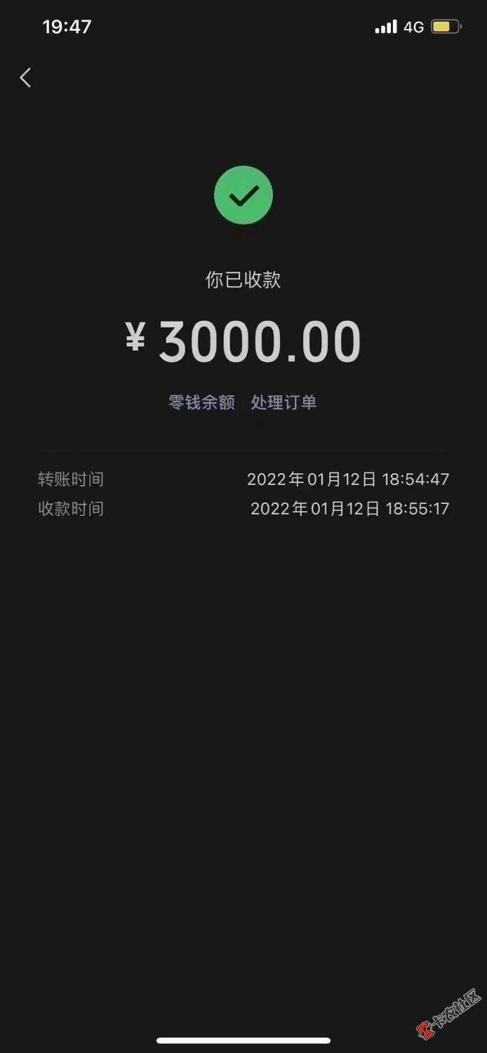 mmexport1642001605790.jpg