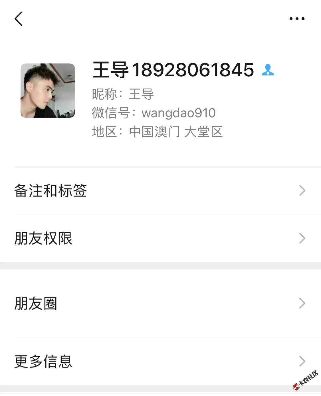 d17f878fc0b9f868c9dae5db544db7d.jpg