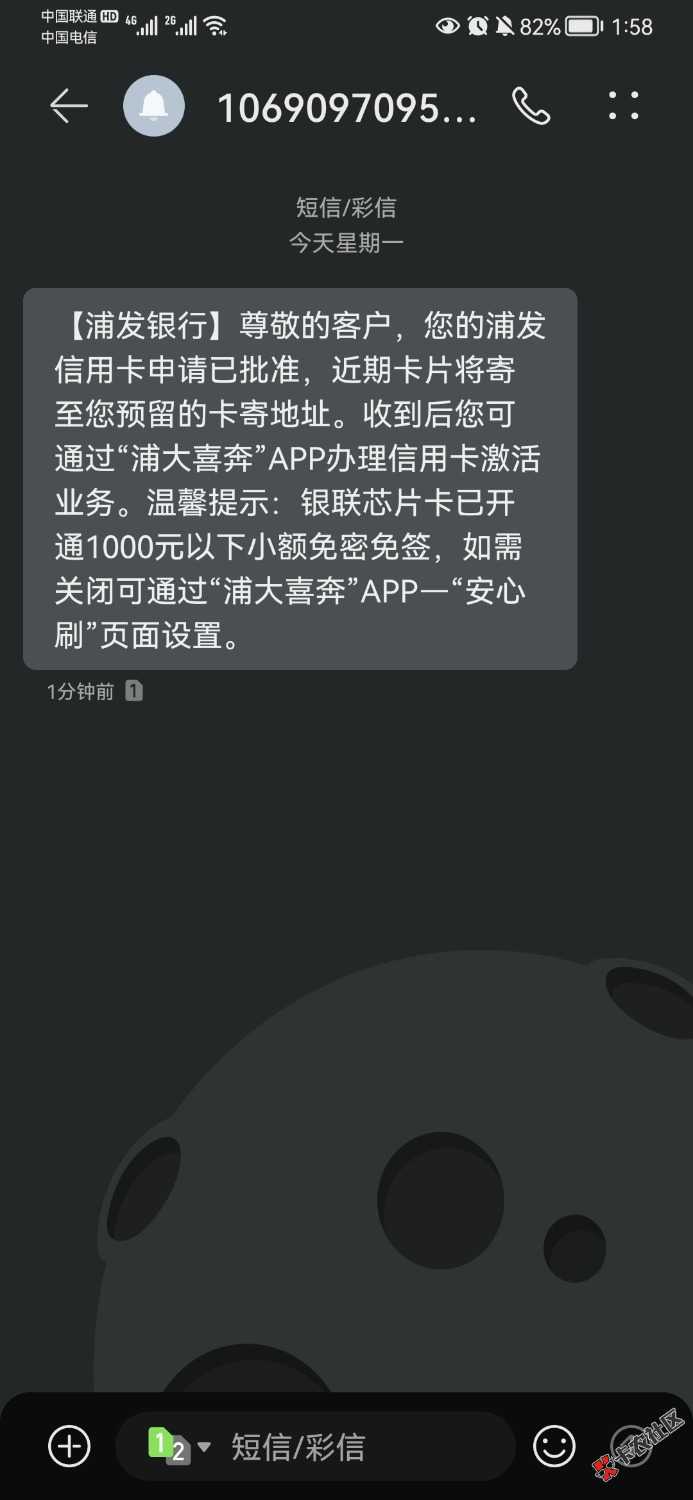 难道我又白了？9 / 作者:唉又咋啦 / 